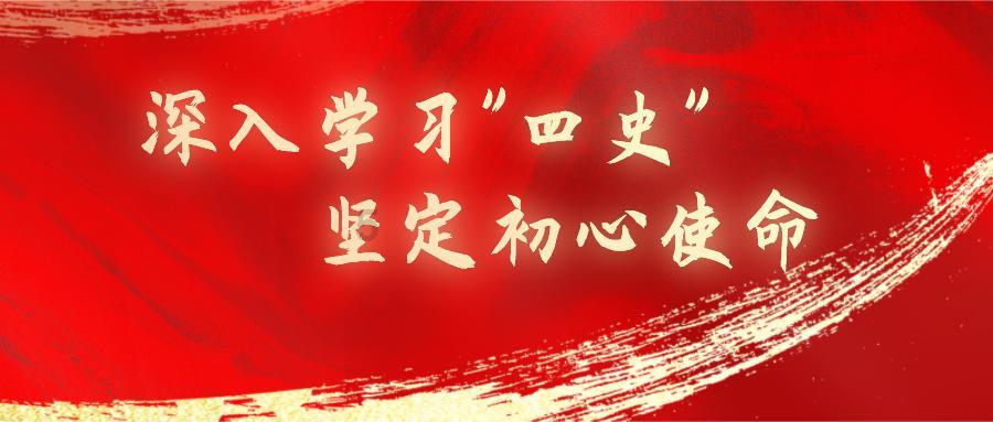 羞辱2